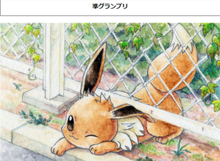 Illustration for article titled If Only This Pikachu Painting Was Pokémon Card Material